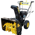 Снегоуборщик HUTER SGC 4800B от аккумулятора